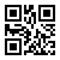 QR-Code zur Seite https://www.isbn.de/9783831039302