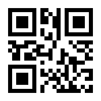 QR-Code zur Seite https://www.isbn.de/9783831041060