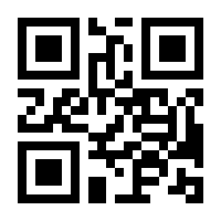 QR-Code zur Buchseite 9783831042142