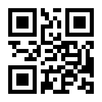 QR-Code zur Seite https://www.isbn.de/9783831042180