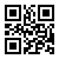 QR-Code zur Seite https://www.isbn.de/9783831042357