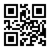 QR-Code zur Seite https://www.isbn.de/9783831046393