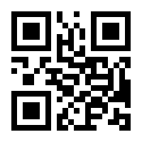 QR-Code zur Seite https://www.isbn.de/9783831047147