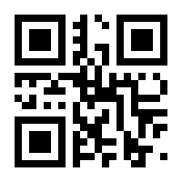 QR-Code zur Seite https://www.isbn.de/9783831047680