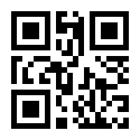 QR-Code zur Seite https://www.isbn.de/9783831048342