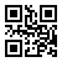 QR-Code zur Seite https://www.isbn.de/9783831048502