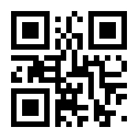 QR-Code zur Buchseite 9783831048953