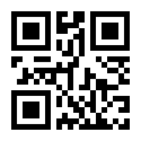 QR-Code zur Buchseite 9783831133222