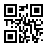 QR-Code zur Buchseite 9783831611065