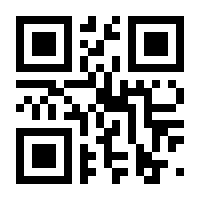 QR-Code zur Seite https://www.isbn.de/9783831670079