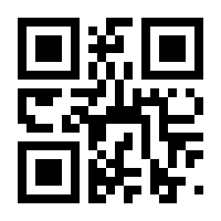 QR-Code zur Buchseite 9783831904983