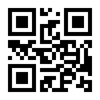 QR-Code zur Seite https://www.isbn.de/9783831908622