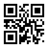 QR-Code zur Buchseite 9783832024987