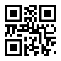 QR-Code zur Buchseite 9783832044596