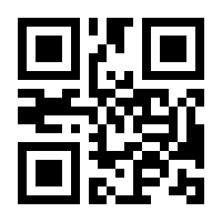 QR-Code zur Seite https://www.isbn.de/9783832171018