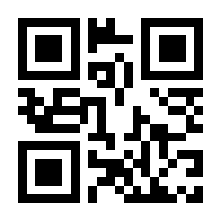 QR-Code zur Buchseite 9783832186913