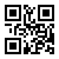 QR-Code zur Buchseite 9783832189396