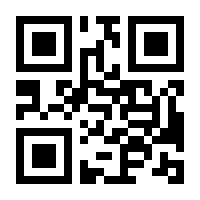 QR-Code zur Seite https://www.isbn.de/9783832250782