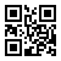 QR-Code zur Seite https://www.isbn.de/9783832509842