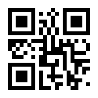 QR-Code zur Buchseite 9783832528843