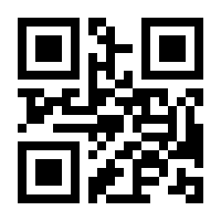 QR-Code zur Buchseite 9783832529307