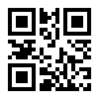 QR-Code zur Seite https://www.isbn.de/9783832530181