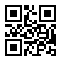 QR-Code zur Seite https://www.isbn.de/9783832536619