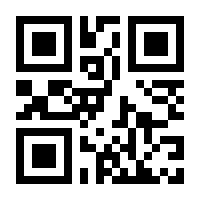 QR-Code zur Seite https://www.isbn.de/9783832544263