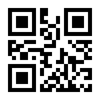 QR-Code zur Seite https://www.isbn.de/9783832546069