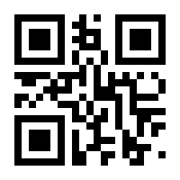 QR-Code zur Seite https://www.isbn.de/9783832547769