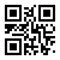 QR-Code zur Seite https://www.isbn.de/9783832550769