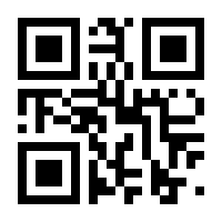 QR-Code zur Seite https://www.isbn.de/9783832551827