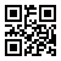 QR-Code zur Seite https://www.isbn.de/9783832556358