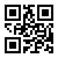 QR-Code zur Seite https://www.isbn.de/9783832801199