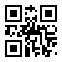 QR-Code zur Seite https://www.isbn.de/9783832917494