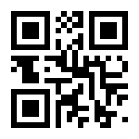 QR-Code zur Seite https://www.isbn.de/9783832923075