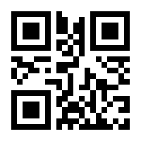 QR-Code zur Buchseite 9783832965389