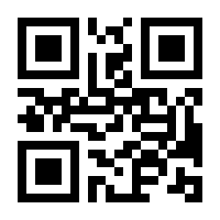 QR-Code zur Buchseite 9783832974886