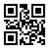 QR-Code zur Seite https://www.isbn.de/9783832975654