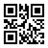 QR-Code zur Seite https://www.isbn.de/9783832977931