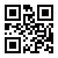 QR-Code zur Seite https://www.isbn.de/9783832978242