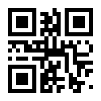 QR-Code zur Seite https://www.isbn.de/9783833218422