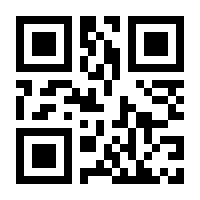 QR-Code zur Seite https://www.isbn.de/9783833243424