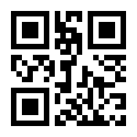 QR-Code zur Buchseite 9783833244247