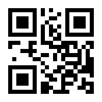 QR-Code zur Buchseite 9783833308376