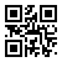 QR-Code zur Seite https://www.isbn.de/9783833309526