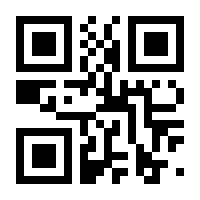 QR-Code zur Buchseite 9783833350191