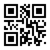 QR-Code zur Buchseite 9783833452031