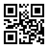 QR-Code zur Seite https://www.isbn.de/9783833493485