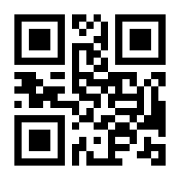 QR-Code zur Seite https://www.isbn.de/9783833746802